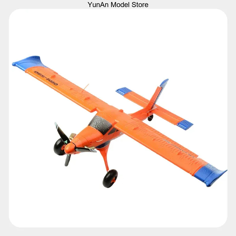Rc Wing Glider - QIDI590 4-Kanal Bürstenloser Motor RC Flugzeug