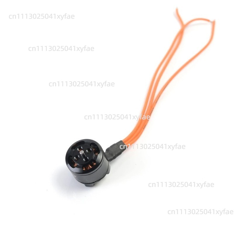 1105 5500KV 3-4S Brushless Mot – Micro Fpv Quad Bewertung und Preis