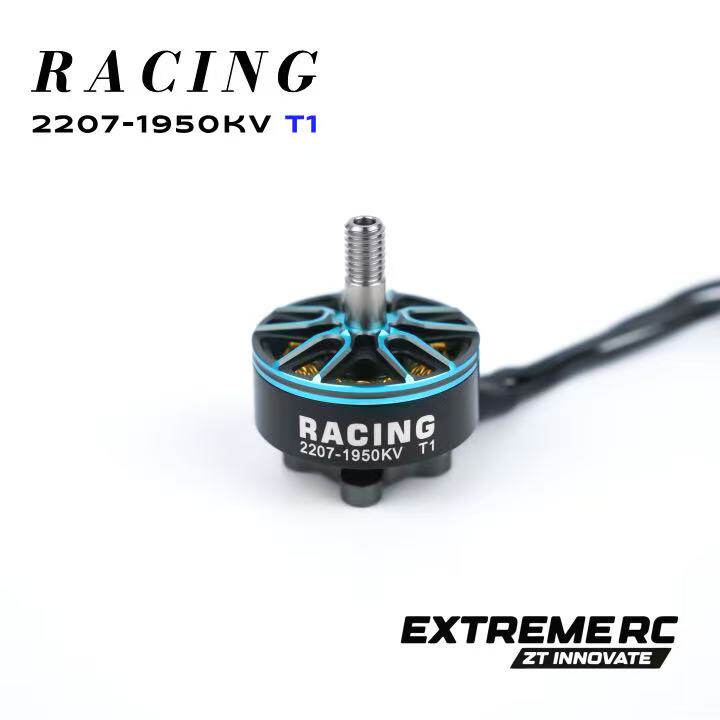 Zhitu EXTREME RC T1 2207 4-tei – Drone Rc Kit Bewertung und Preis