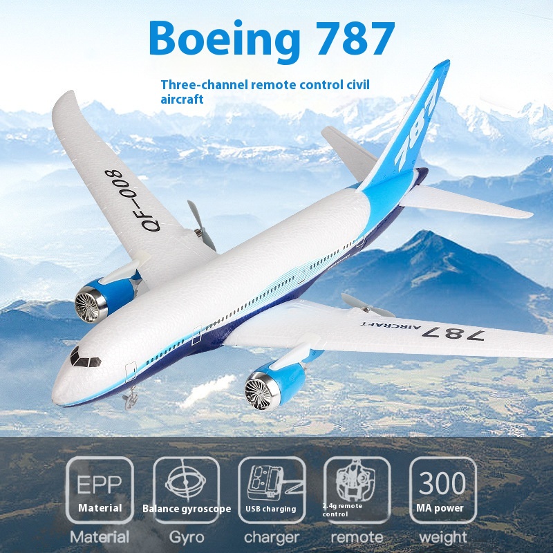 Qf008 RC-Flugzeug 787, dreikan – Rc Wing Glider Bewertung und Preis