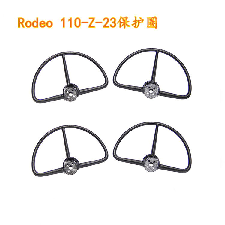 Walkera Rodeo 110 RC Drohne Er – Drone Rc Land Bewertung und Preis