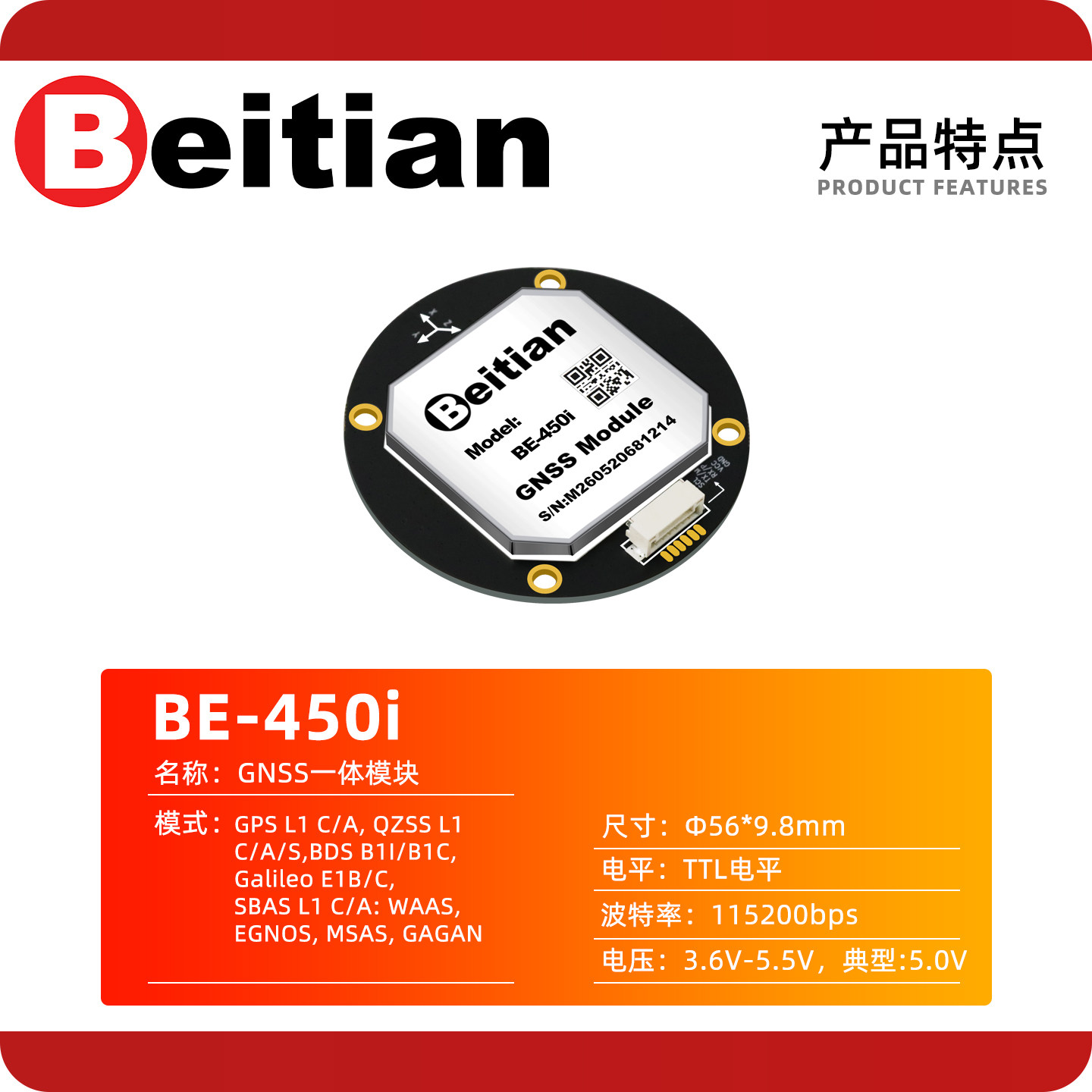 Beitian BE-450I BK-450I M9 M10 – Gps Module Drone Bewertung und Preis